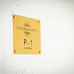 Gold Palais 호텔 베를린